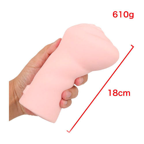 PlayBound UK adult toys & lingerie: utensil race meiki realistic masturbator