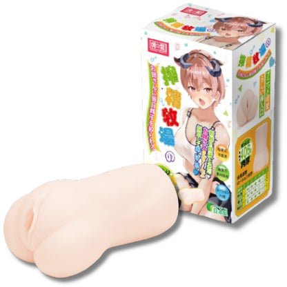 PlayBound UK adult toys & lingerie: tamashii squeezing ranch masturbator