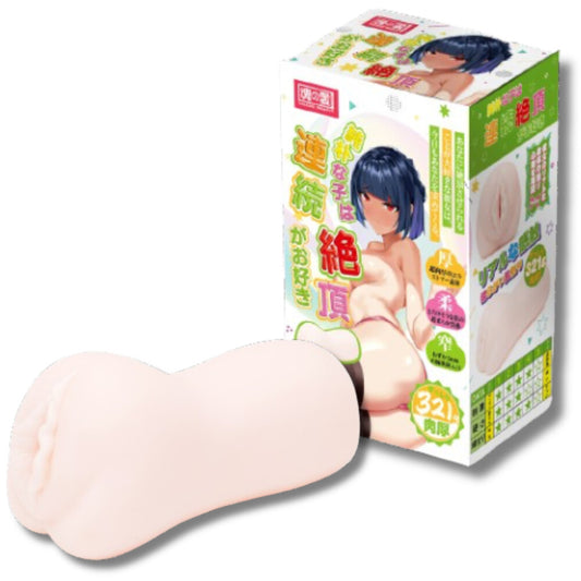 PlayBound UK adult toys & lingerie: tamashii orgasm masturbator