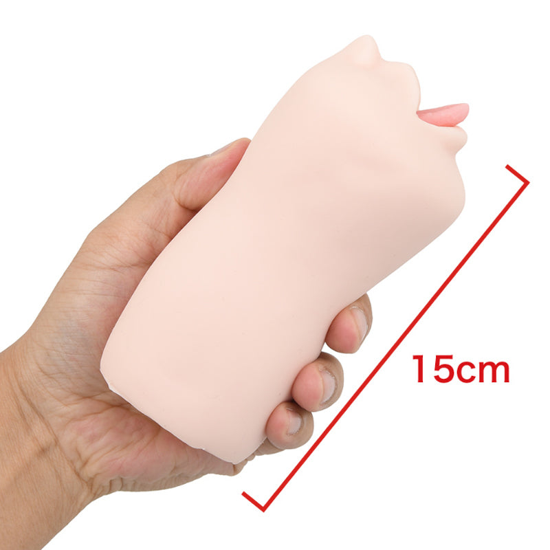 PlayBound UK adult toys & lingerie: magic eyes mouth of truth lovely soft masturbator 1