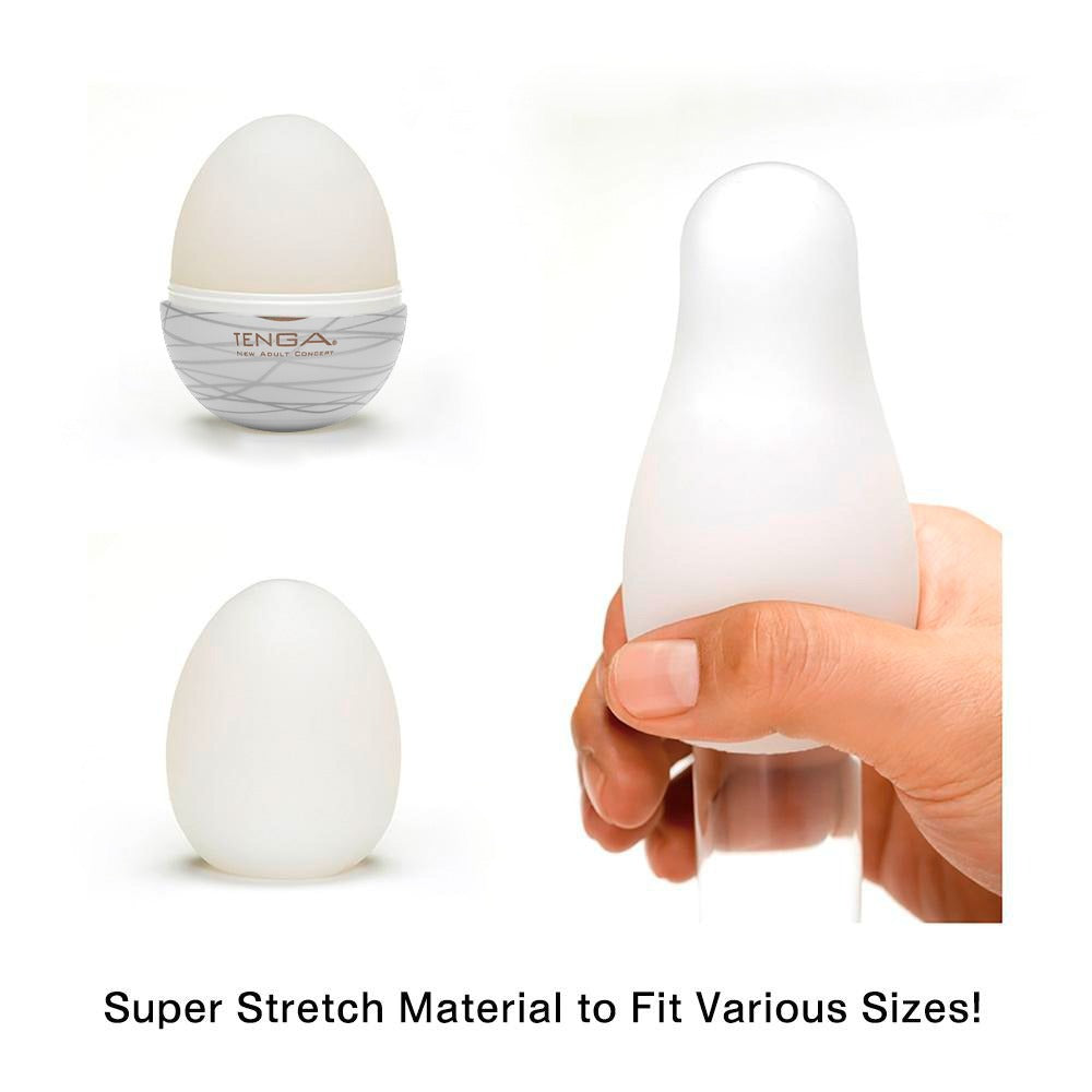 PlayBound UK adult toys & lingerie: tenga silky 2 egg masturbator